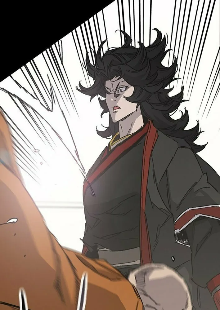 The Undefeatable Swordsman Chapter 254 page 42 - 