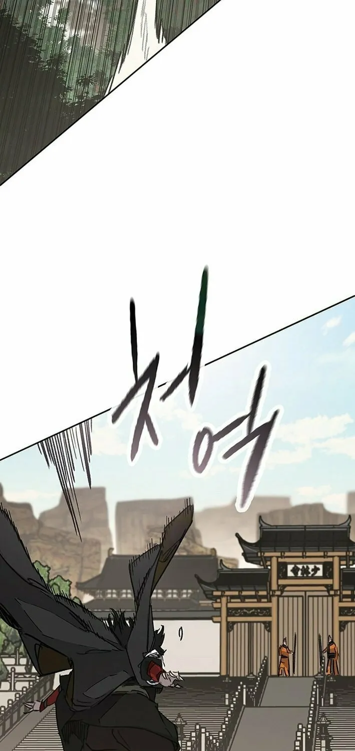 The Undefeatable Swordsman Chapter 254 page 6 - 