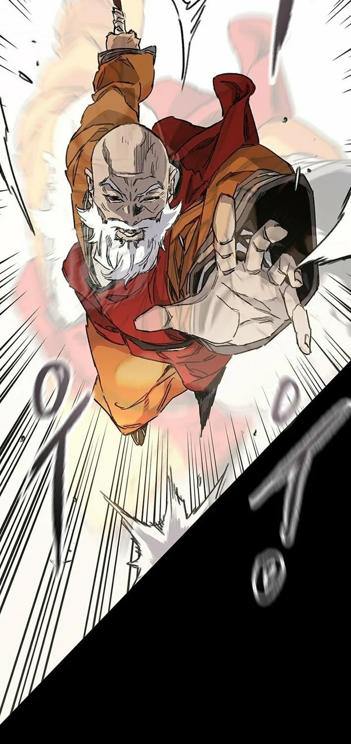 The Undefeatable Swordsman Chapter 254 page 51 - 