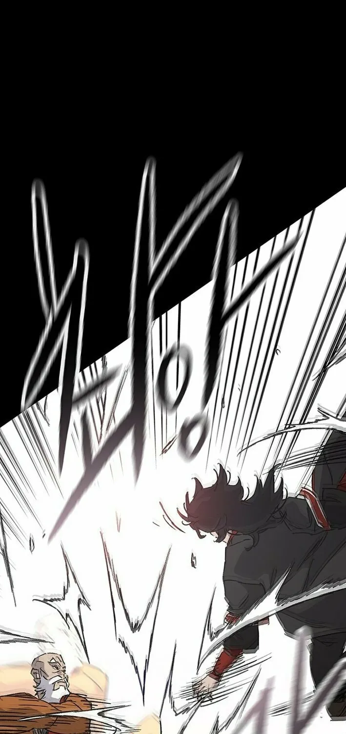 The Undefeatable Swordsman Chapter 254 page 52 - 