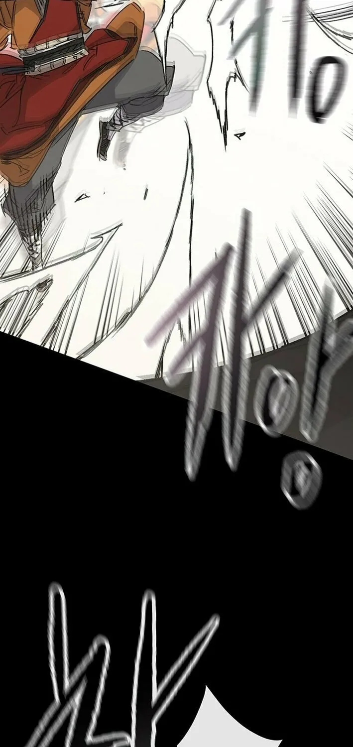 The Undefeatable Swordsman Chapter 254 page 53 - 