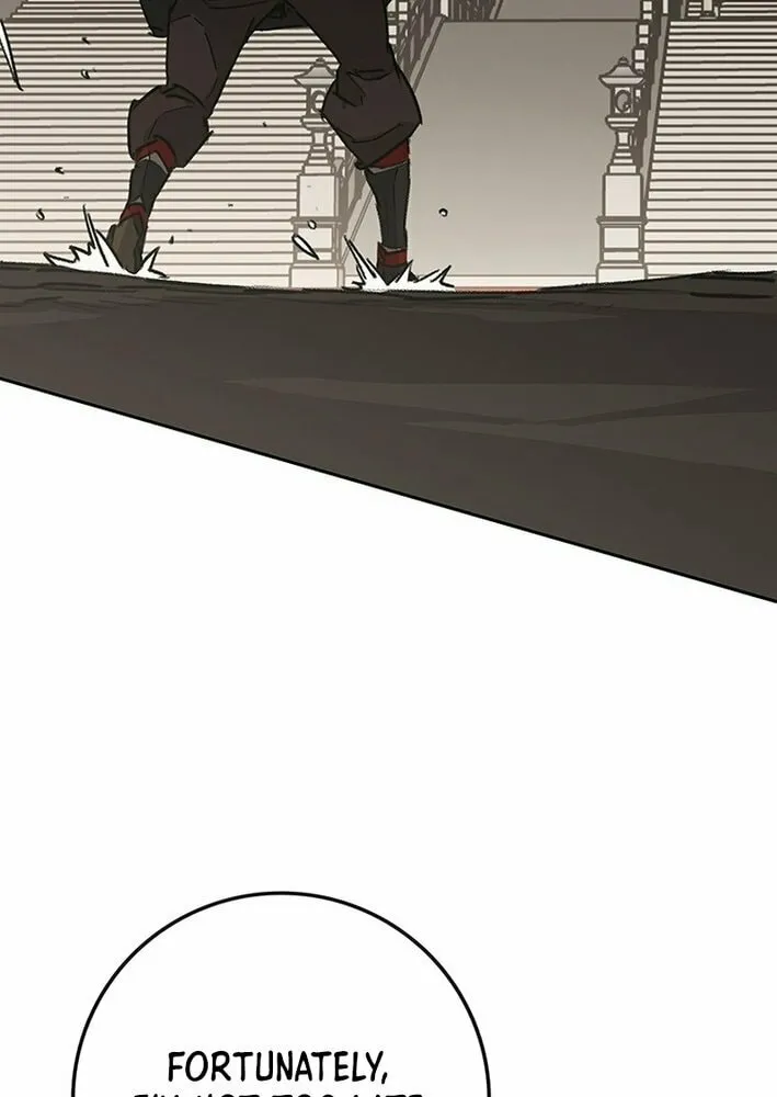 The Undefeatable Swordsman Chapter 254 page 7 - 