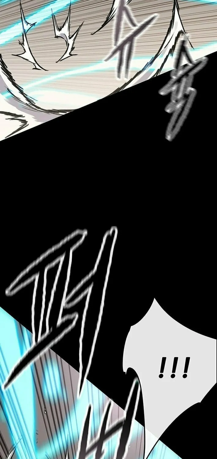 The Undefeatable Swordsman Chapter 254 page 73 - 