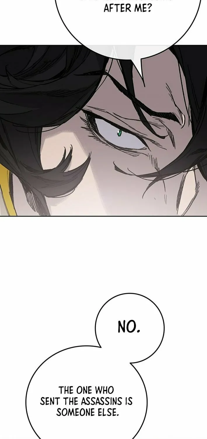 The Undefeatable Swordsman Chapter 255 page 25 - 