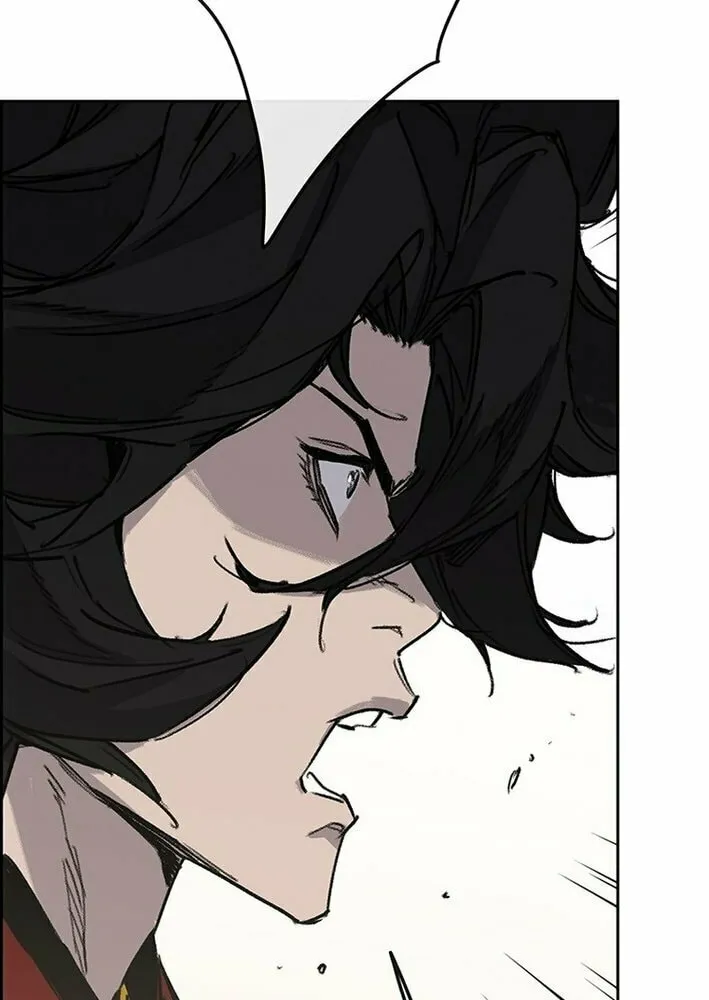 The Undefeatable Swordsman Chapter 255 page 35 - 