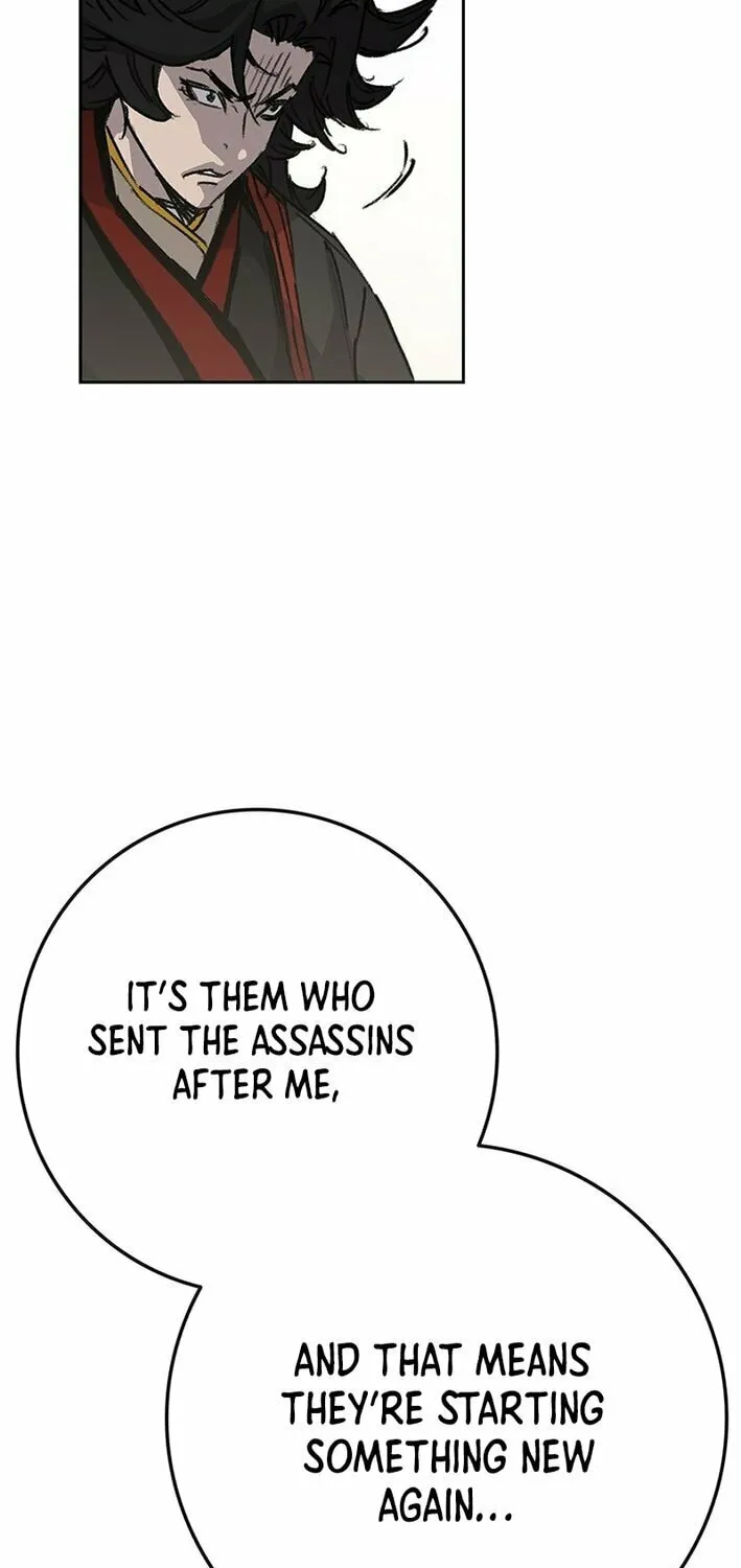 The Undefeatable Swordsman Chapter 255 page 43 - 