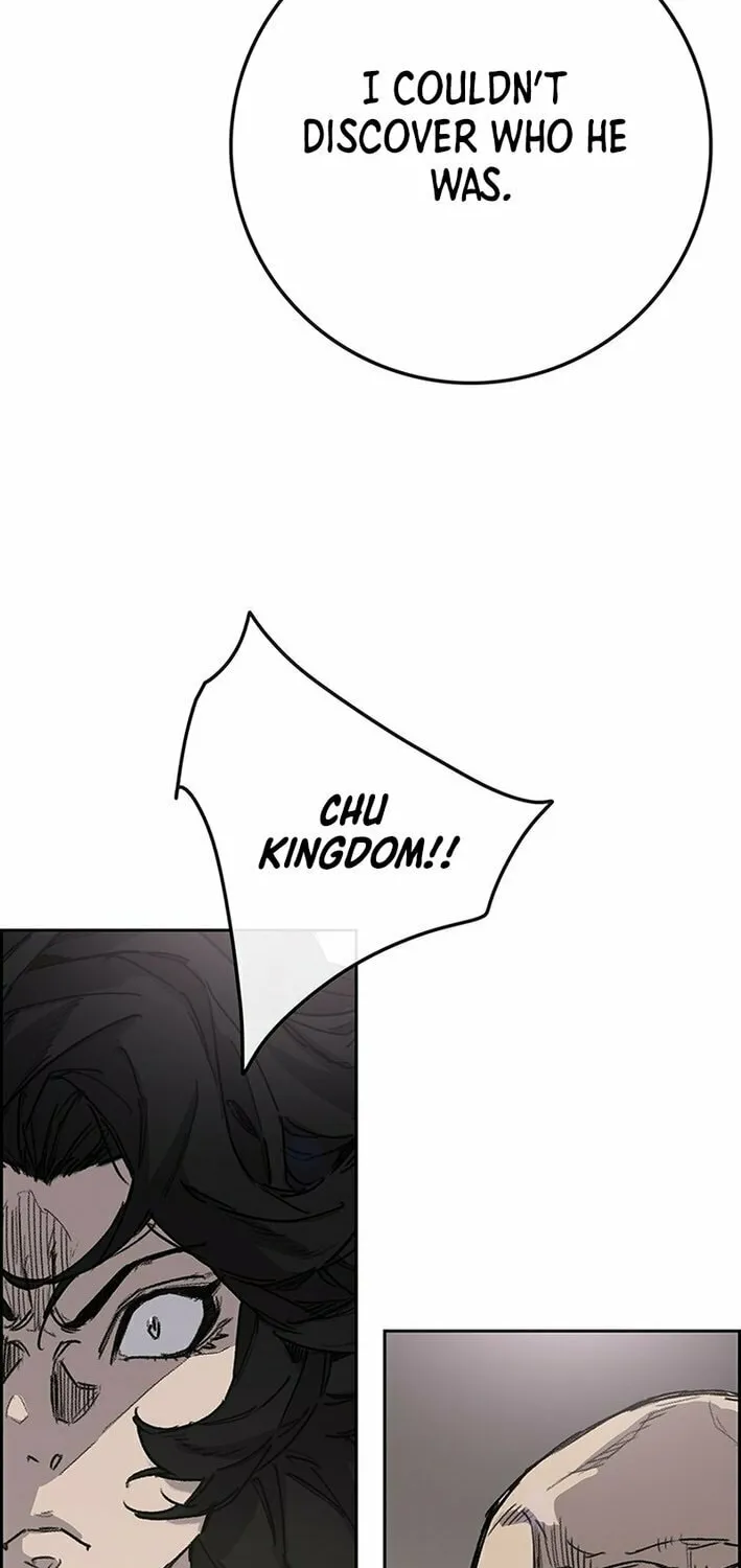 The Undefeatable Swordsman Chapter 255 page 46 - 