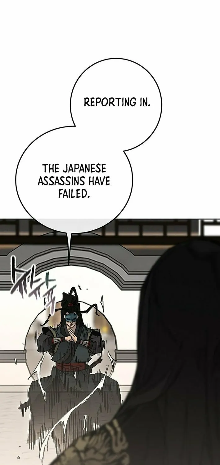 The Undefeatable Swordsman Chapter 255 page 66 - 