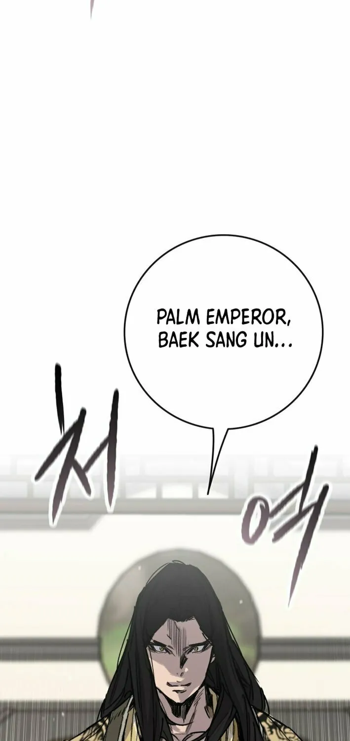 The Undefeatable Swordsman Chapter 255 page 73 - 
