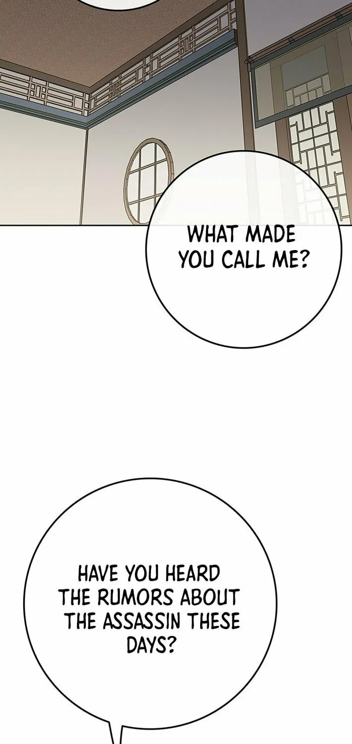 The Undefeatable Swordsman Chapter 256 page 101 - 