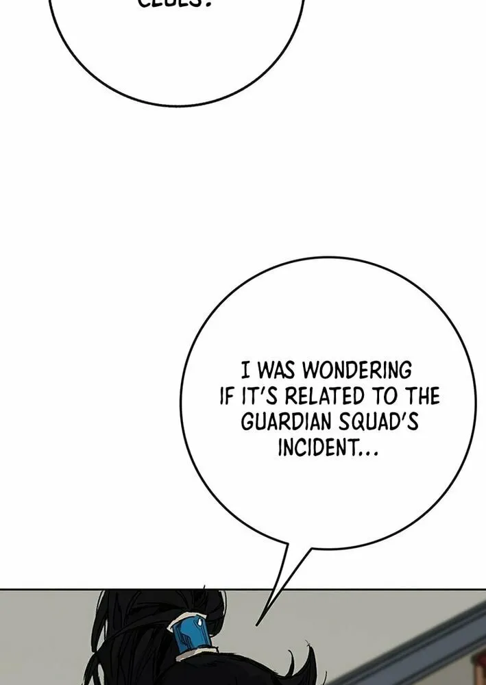 The Undefeatable Swordsman Chapter 256 page 105 - 