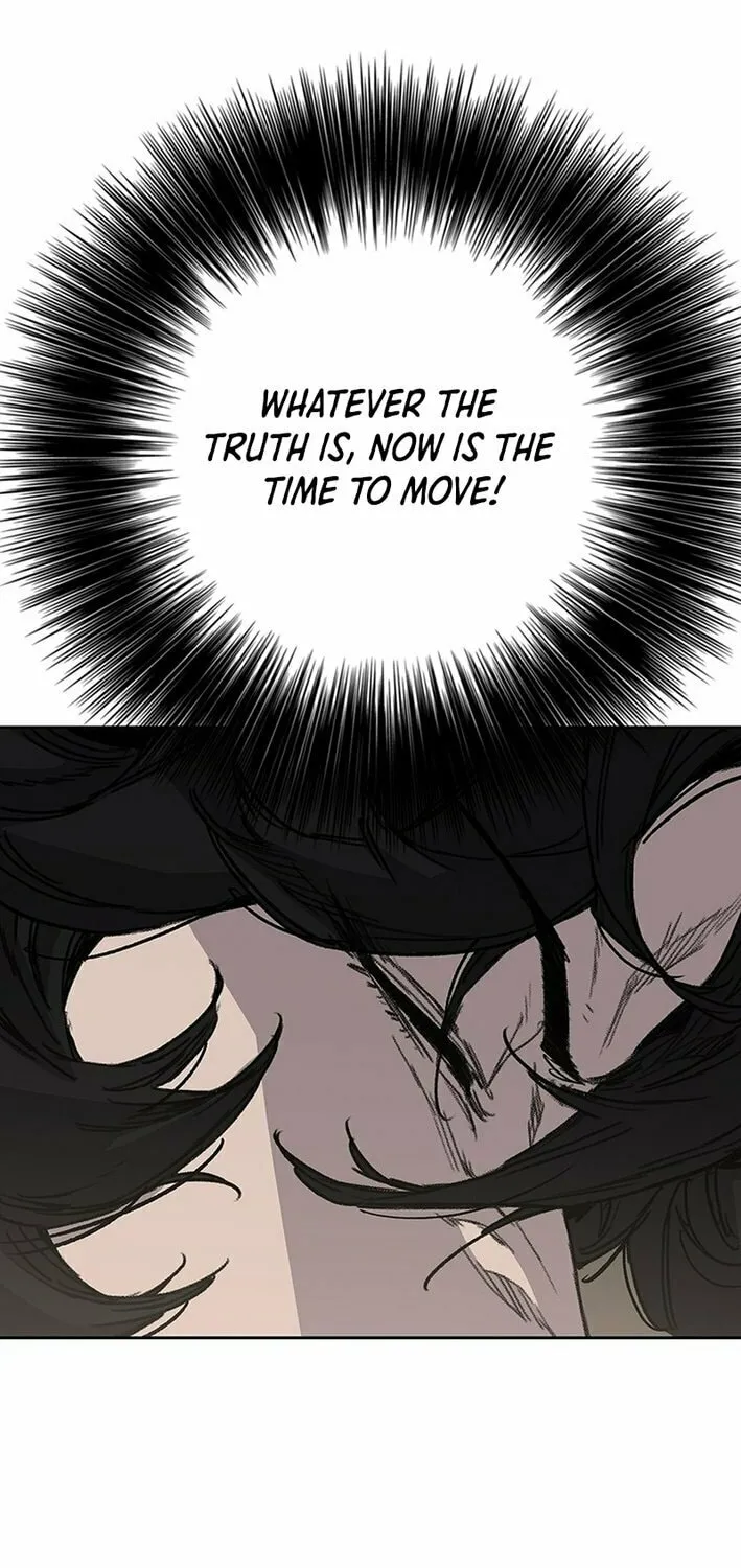The Undefeatable Swordsman Chapter 256 page 17 - 