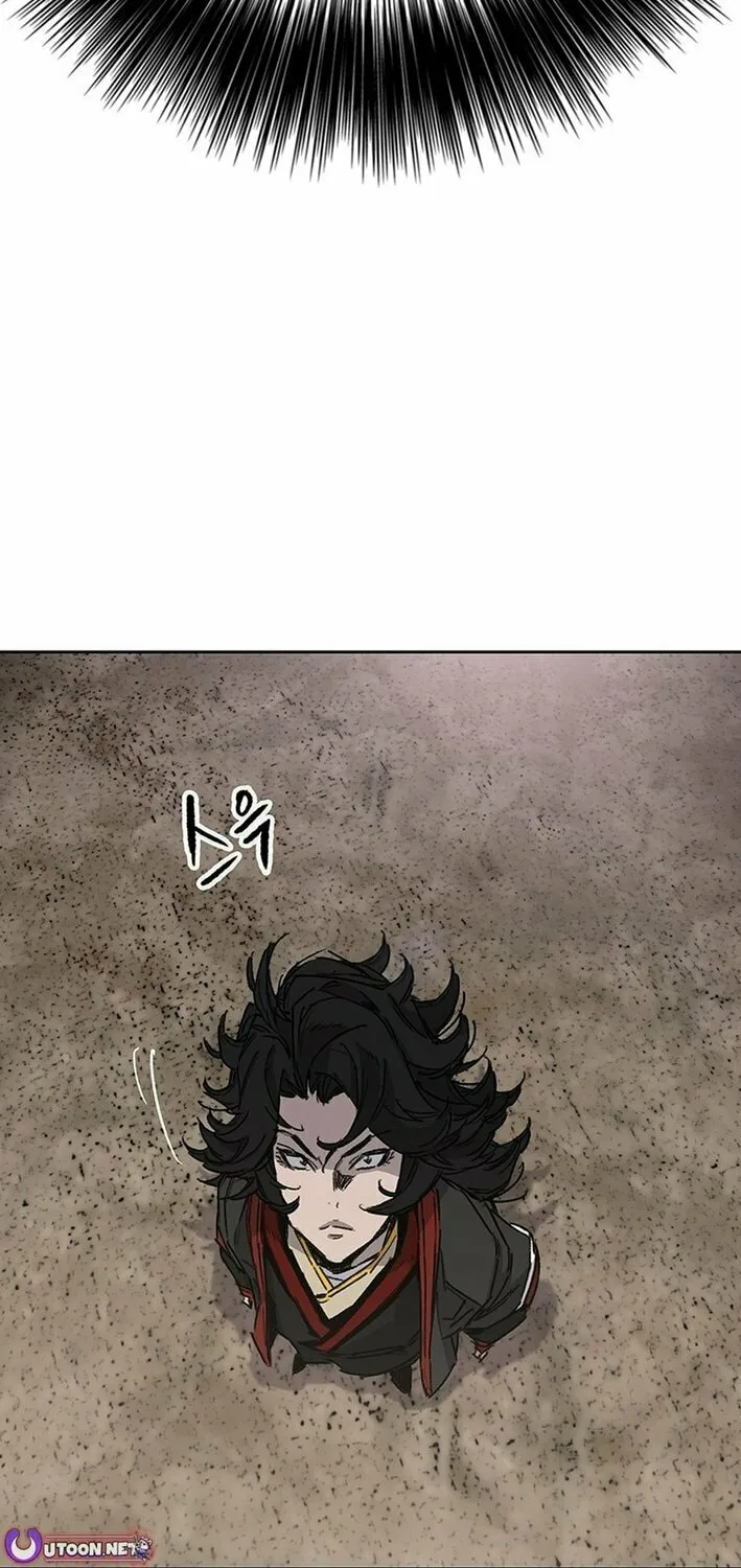 The Undefeatable Swordsman Chapter 256 page 22 - 