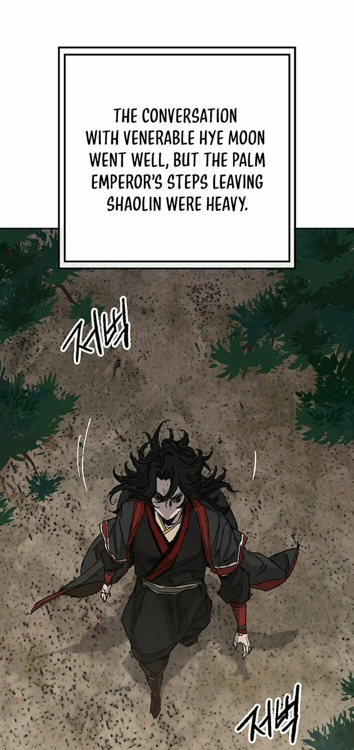 The Undefeatable Swordsman Chapter 256 page 4 - 