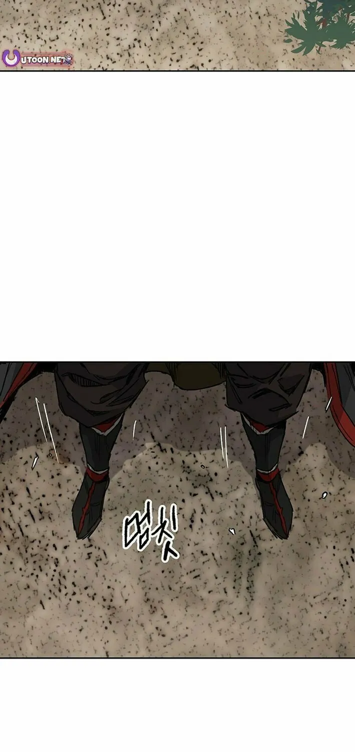 The Undefeatable Swordsman Chapter 256 page 5 - 