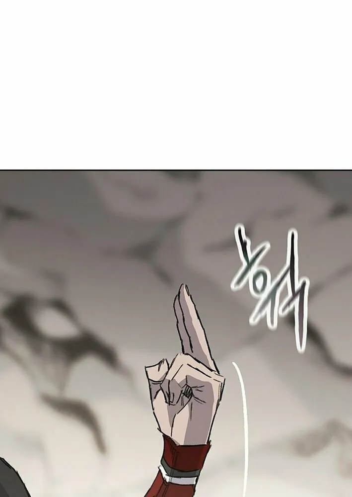 The Undefeatable Swordsman Chapter 256 page 49 - 