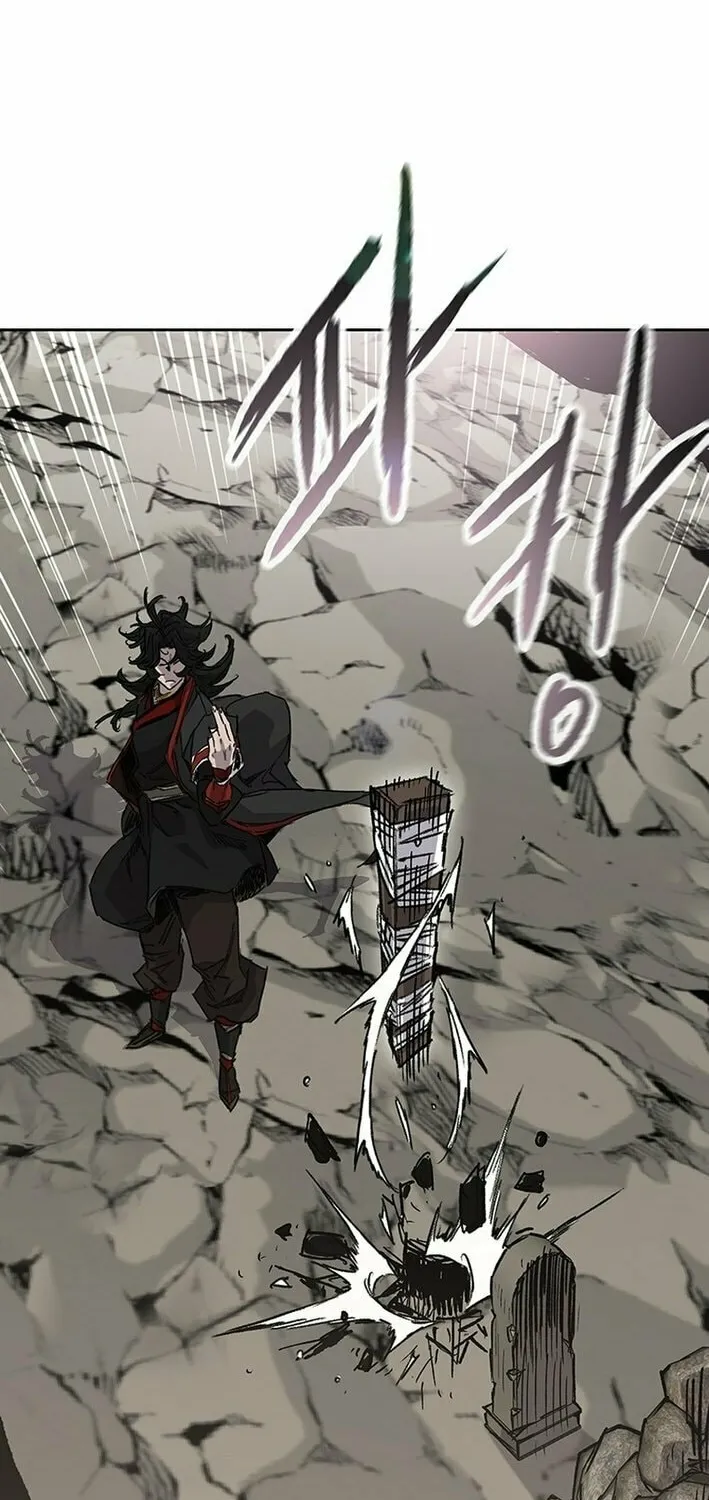 The Undefeatable Swordsman Chapter 256 page 51 - 