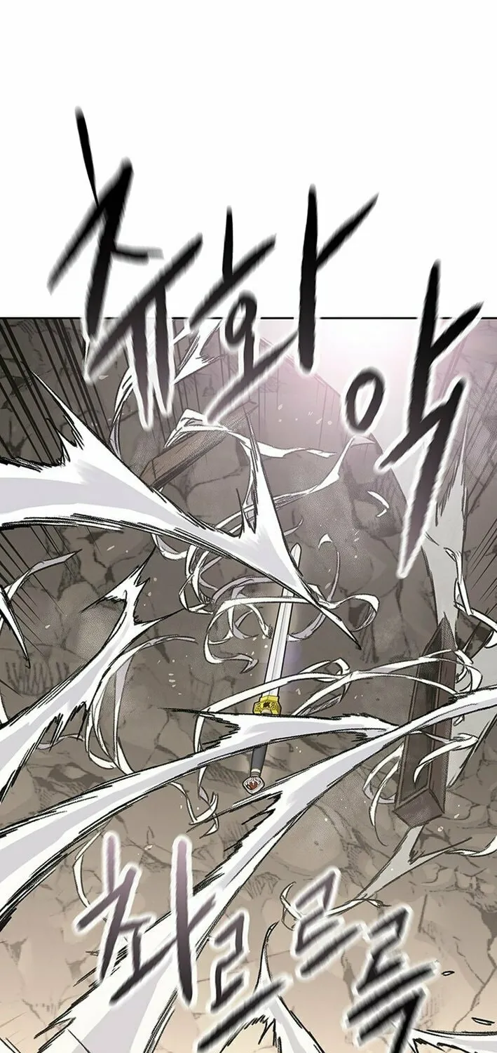 The Undefeatable Swordsman Chapter 256 page 54 - 