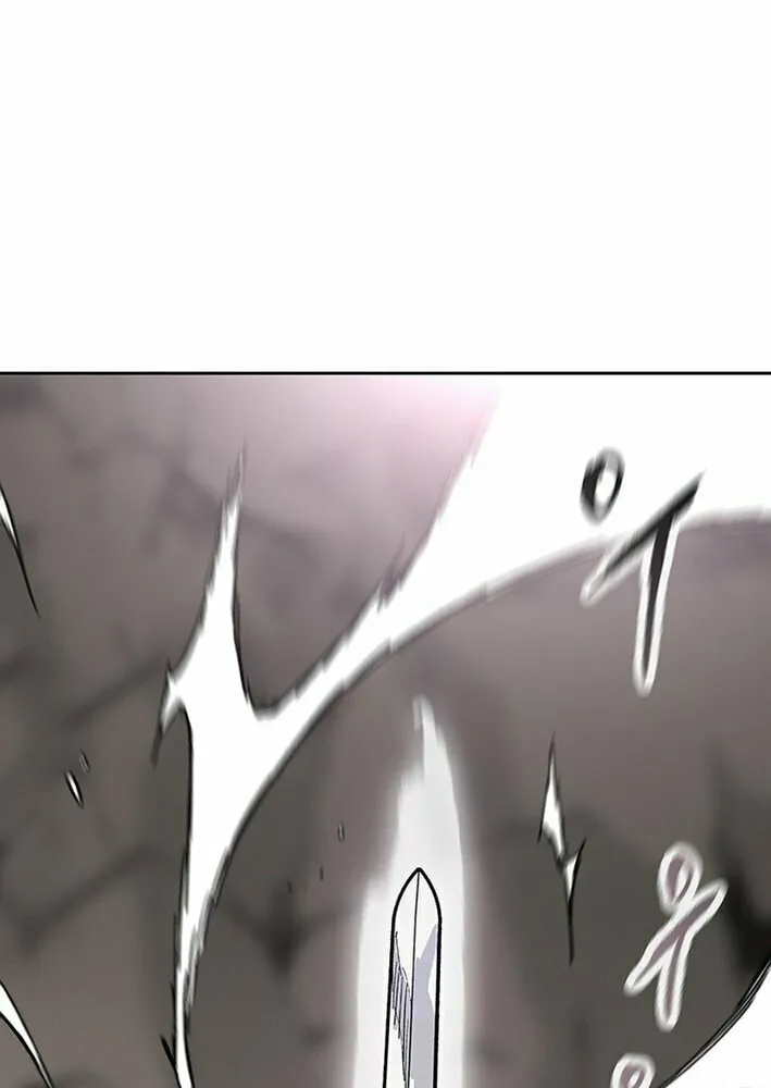 The Undefeatable Swordsman Chapter 256 page 56 - 