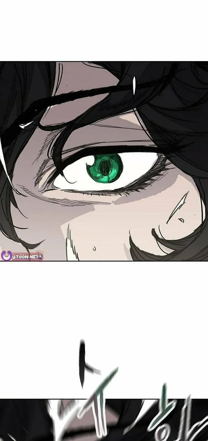 The Undefeatable Swordsman Chapter 256 page 58 - 
