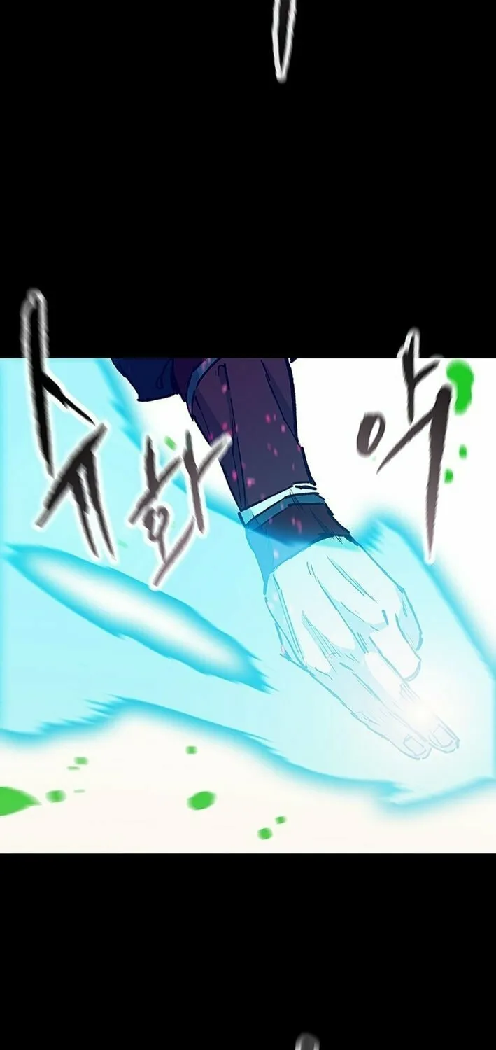 The Undefeatable Swordsman Chapter 256 page 66 - 