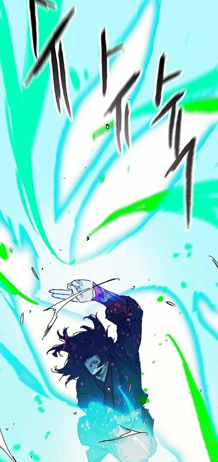 The Undefeatable Swordsman Chapter 256 page 68 - 
