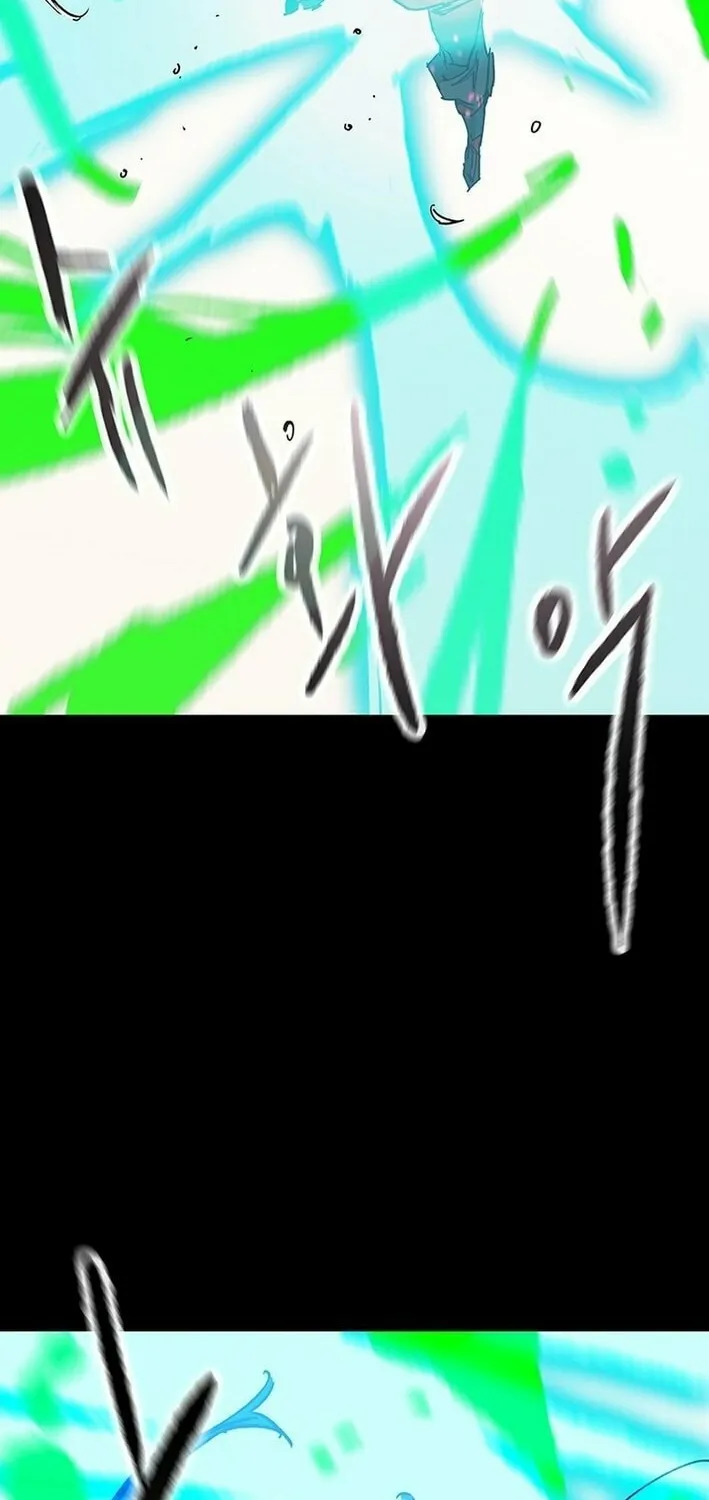 The Undefeatable Swordsman Chapter 256 page 69 - 