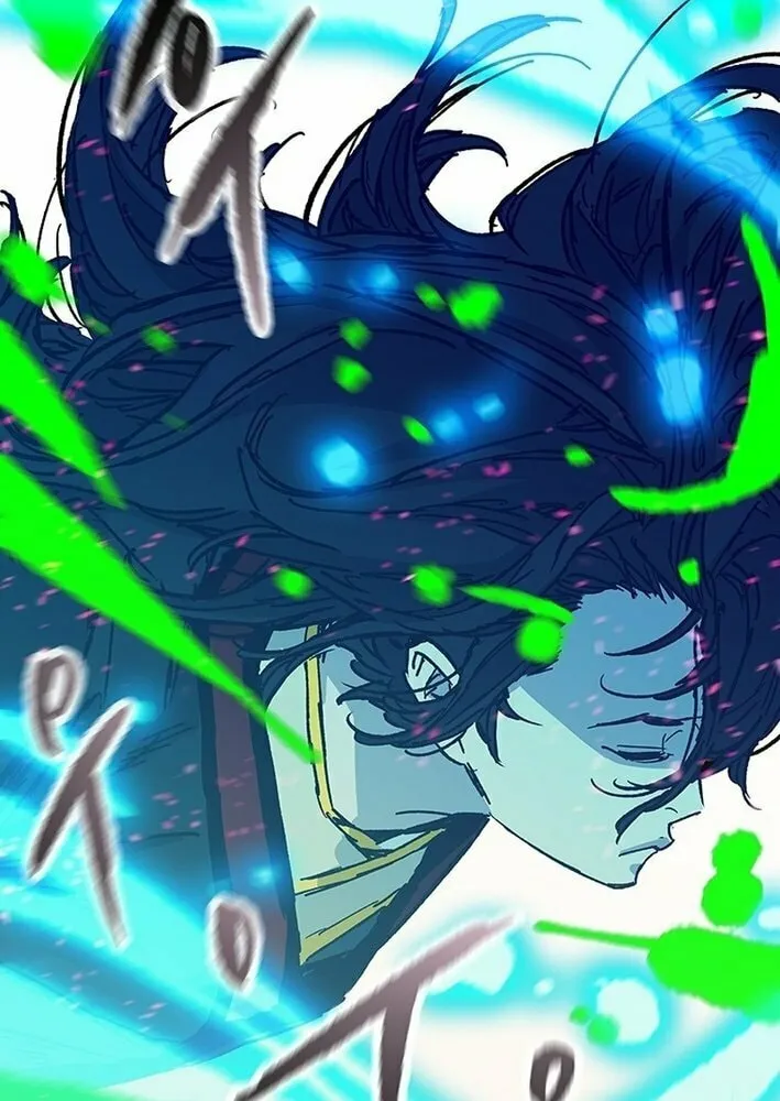 The Undefeatable Swordsman Chapter 256 page 70 - 