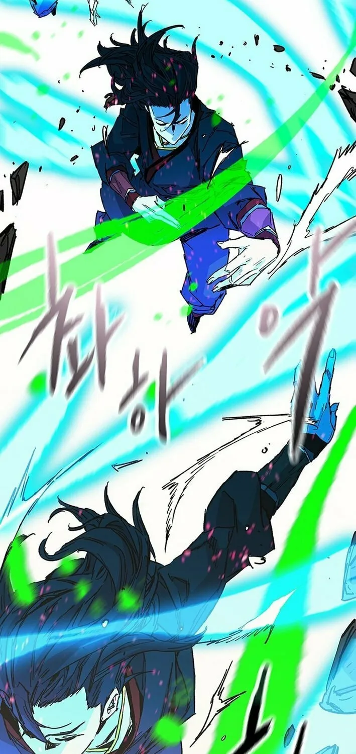 The Undefeatable Swordsman Chapter 256 page 73 - 