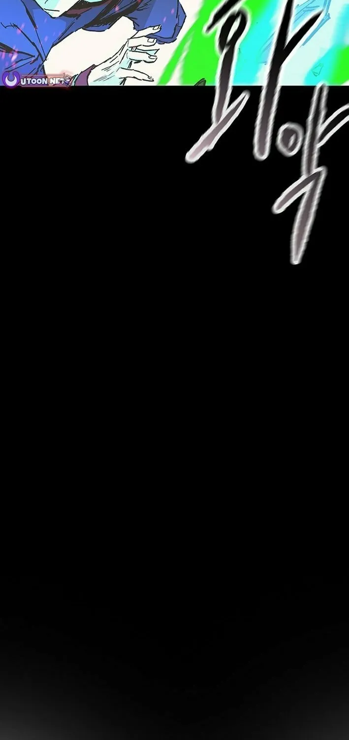 The Undefeatable Swordsman Chapter 256 page 74 - 