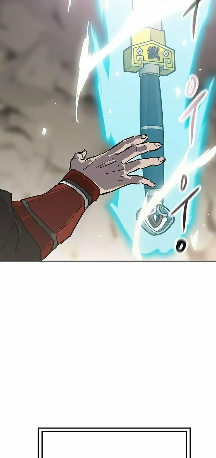 The Undefeatable Swordsman Chapter 256 page 83 - 