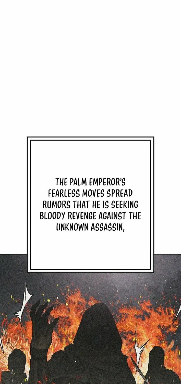 The Undefeatable Swordsman Chapter 256 page 95 - 