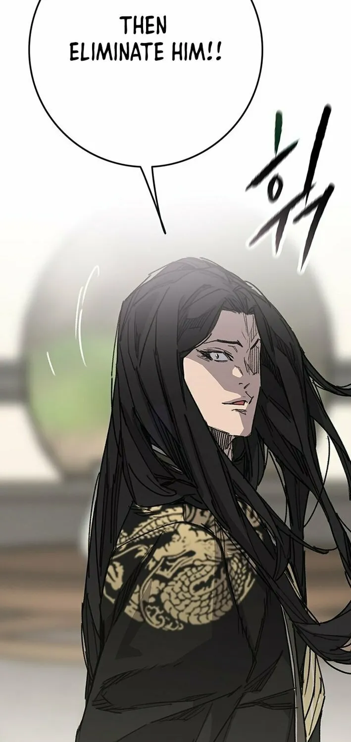 The Undefeatable Swordsman Chapter 257 page 11 - 