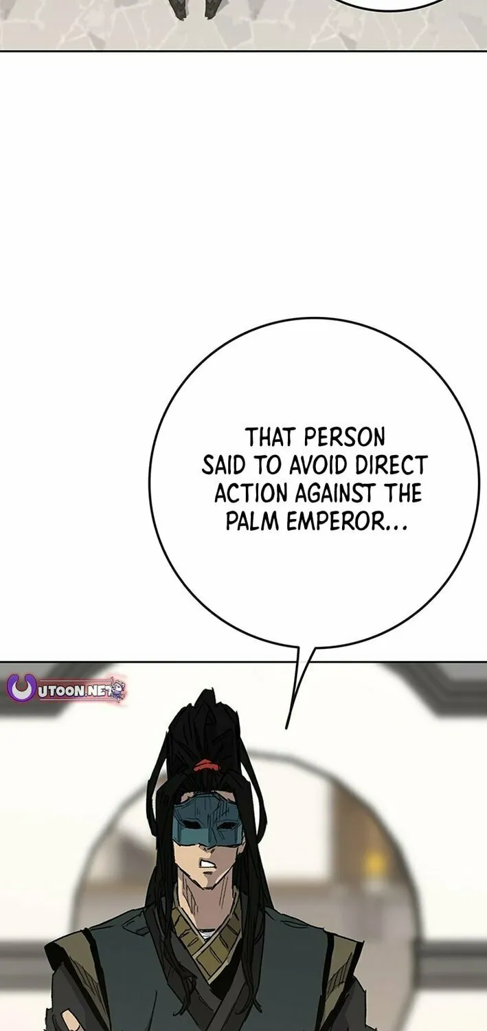The Undefeatable Swordsman Chapter 257 page 15 - 