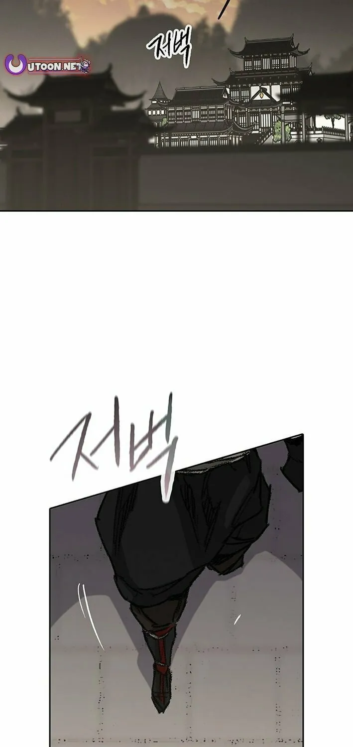 The Undefeatable Swordsman Chapter 257 page 43 - 