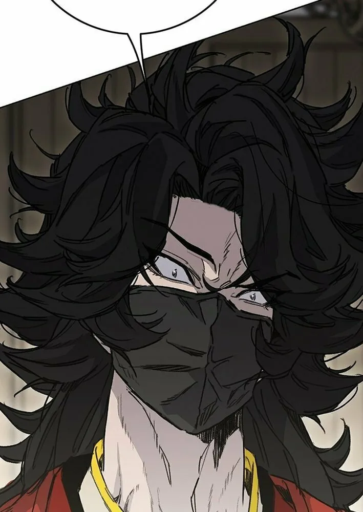 The Undefeatable Swordsman Chapter 257 page 49 - 
