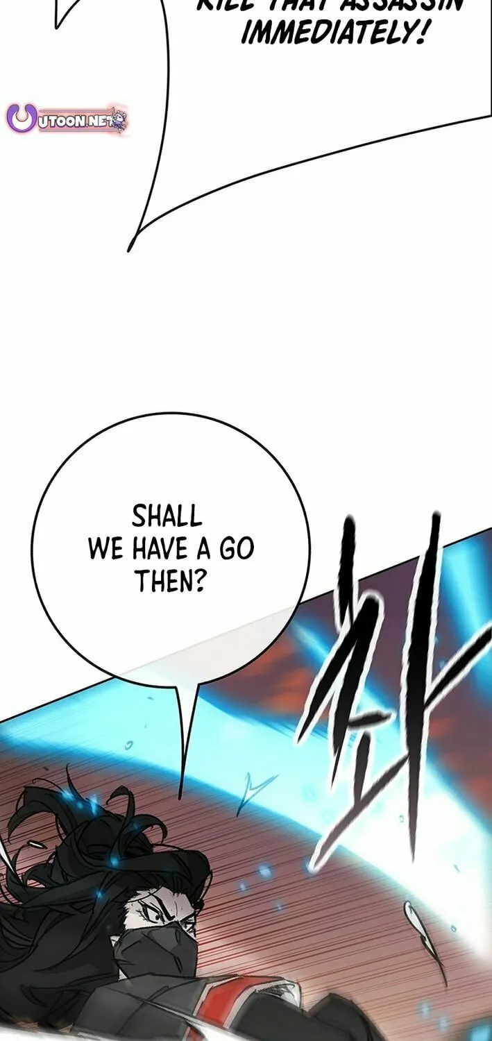 The Undefeatable Swordsman Chapter 257 page 52 - 