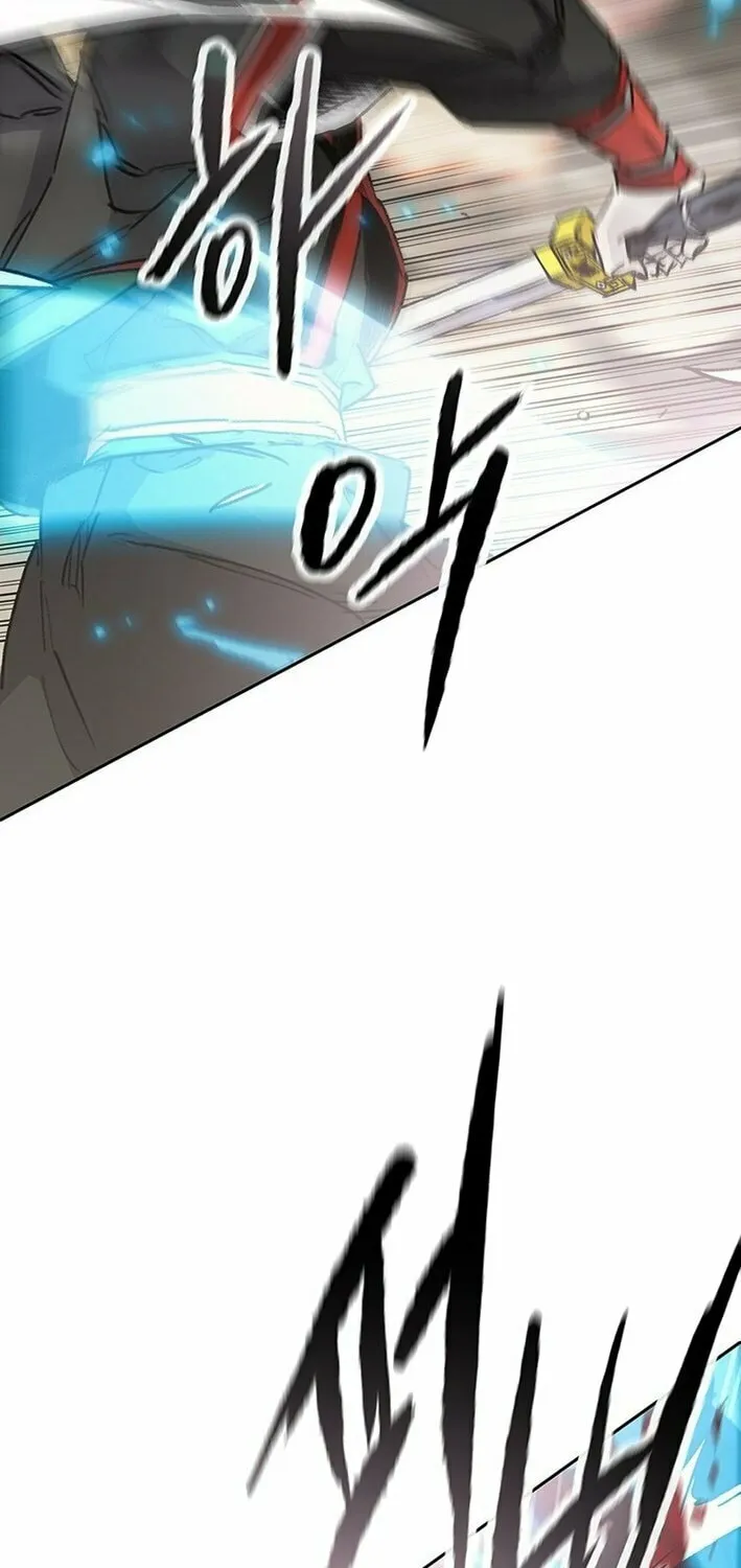 The Undefeatable Swordsman Chapter 257 page 53 - 