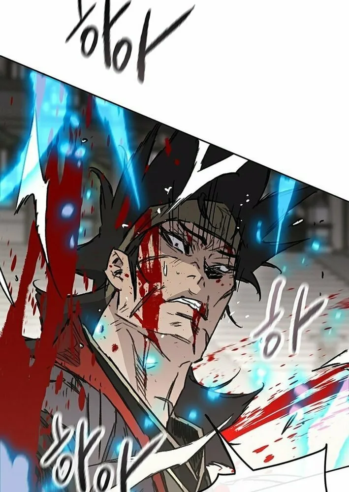 The Undefeatable Swordsman Chapter 257 page 63 - 