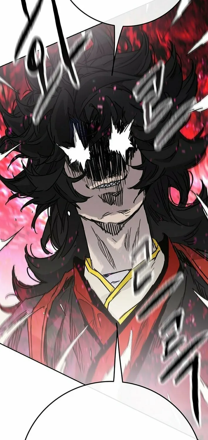 The Undefeatable Swordsman Chapter 257 page 69 - 