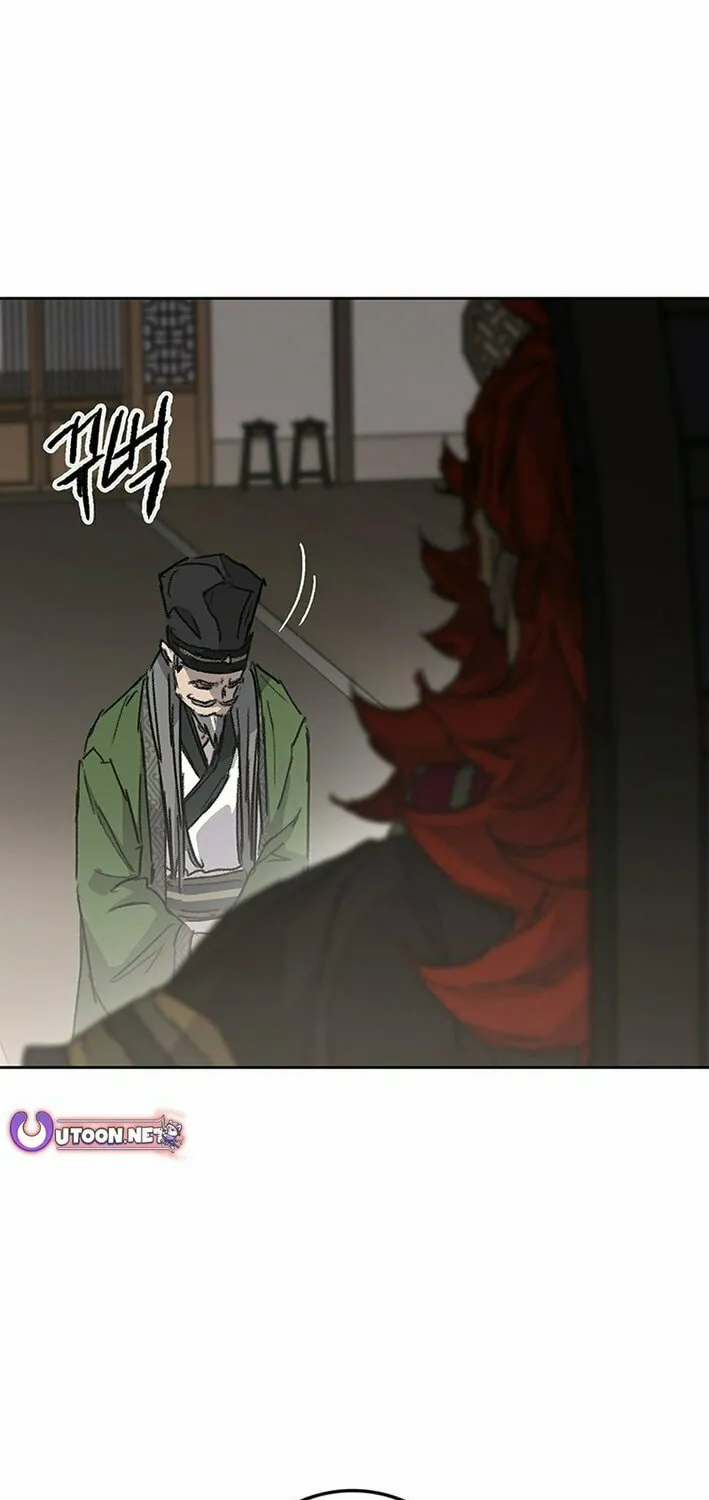 The Undefeatable Swordsman Chapter 257 page 94 - 