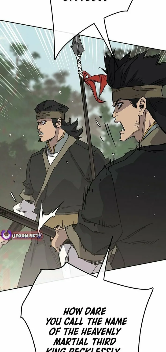 The Undefeatable Swordsman Chapter 258 page 12 - 