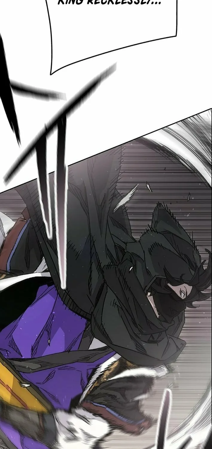 The Undefeatable Swordsman Chapter 258 page 13 - 