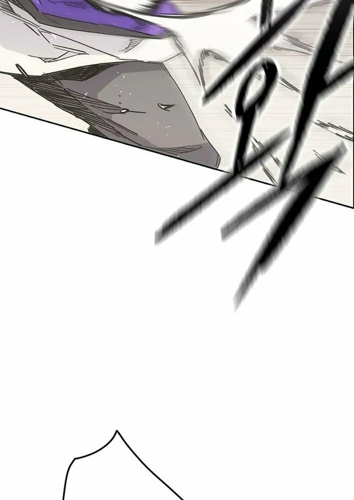 The Undefeatable Swordsman Chapter 258 page 14 - 
