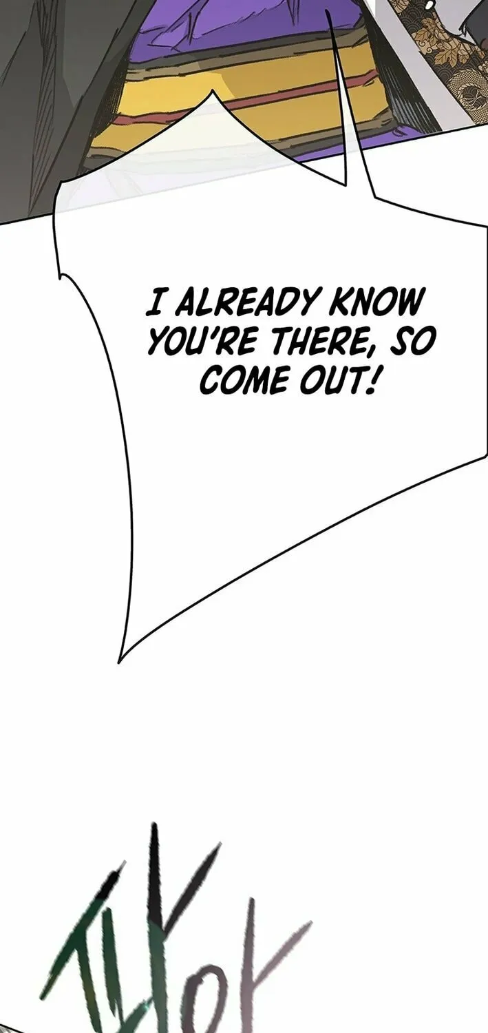 The Undefeatable Swordsman Chapter 258 page 19 - 