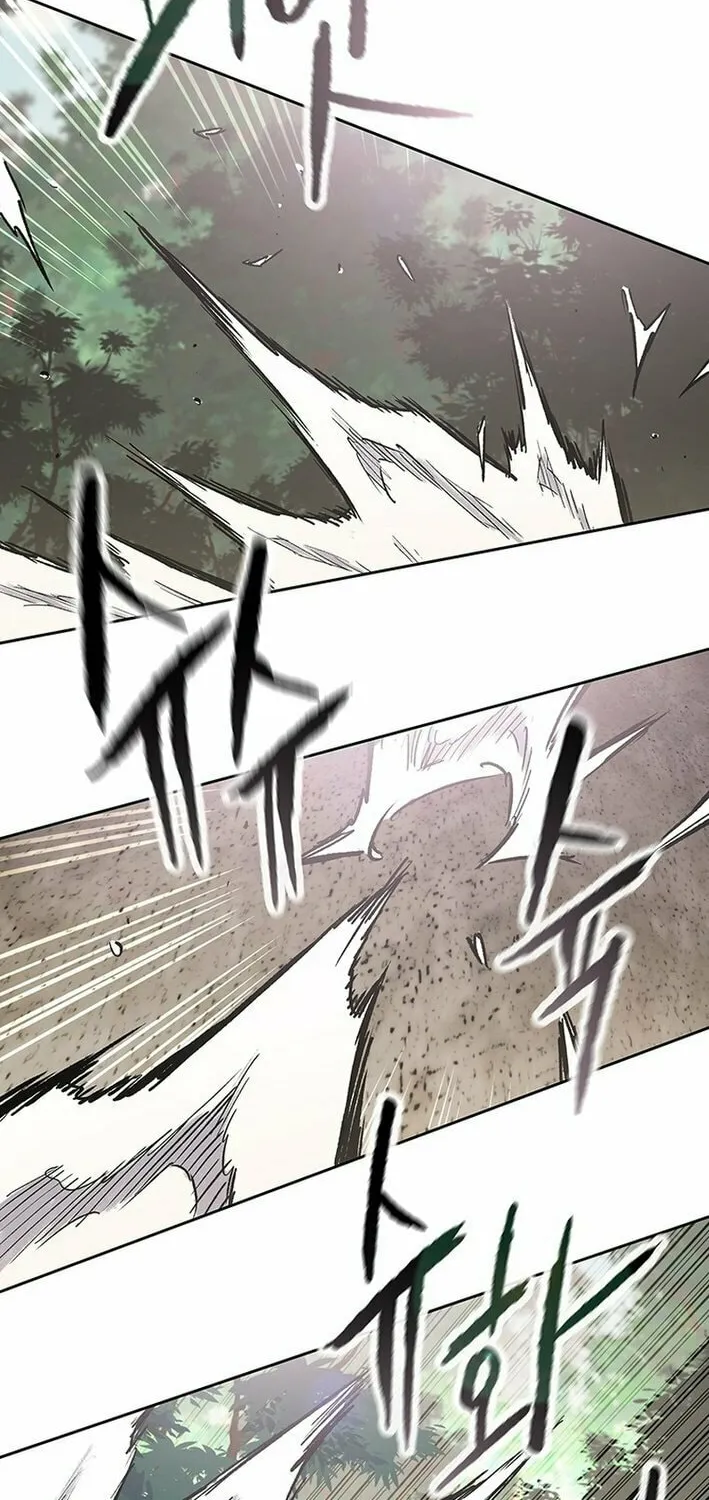 The Undefeatable Swordsman Chapter 258 page 20 - 