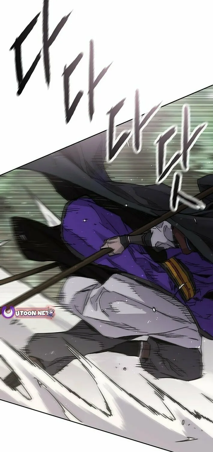 The Undefeatable Swordsman Chapter 258 page 3 - 