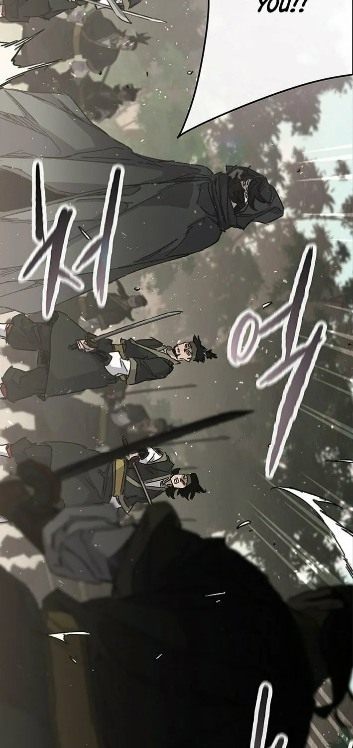 The Undefeatable Swordsman Chapter 258 page 23 - 