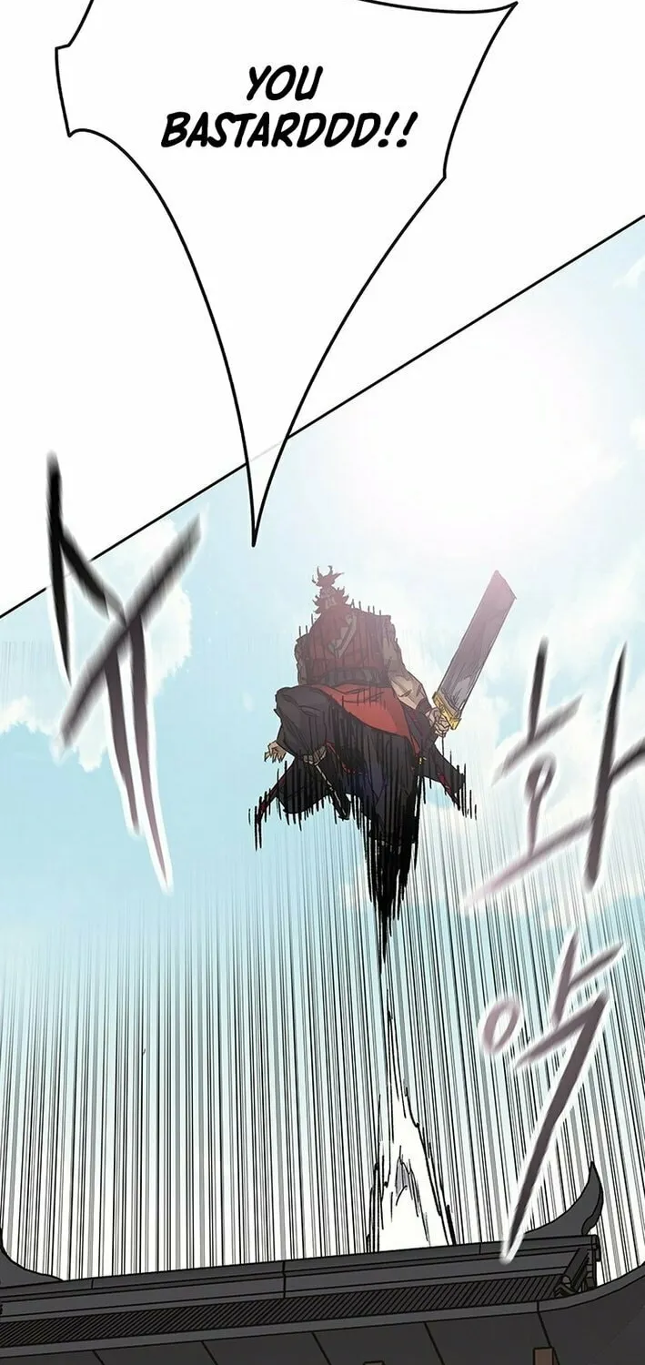 The Undefeatable Swordsman Chapter 258 page 25 - 
