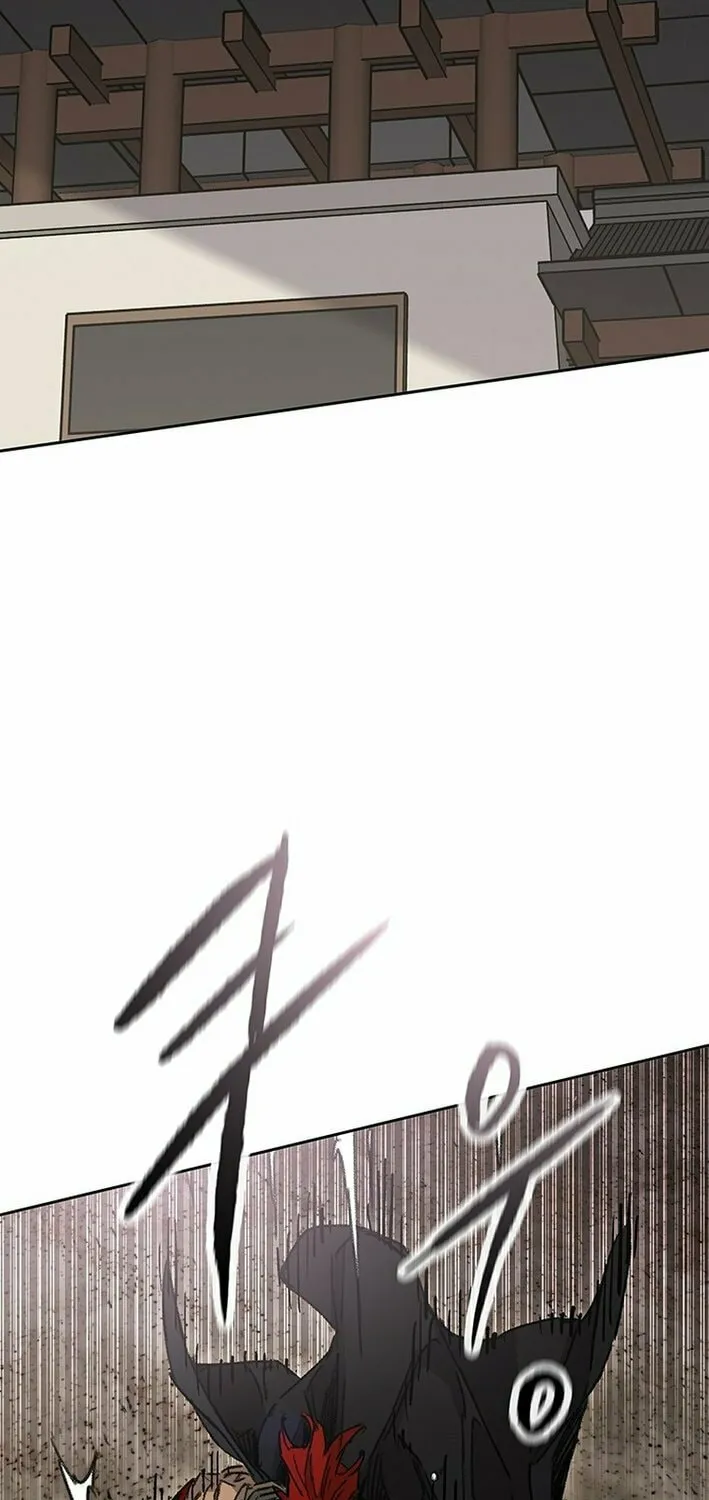 The Undefeatable Swordsman Chapter 258 page 26 - 